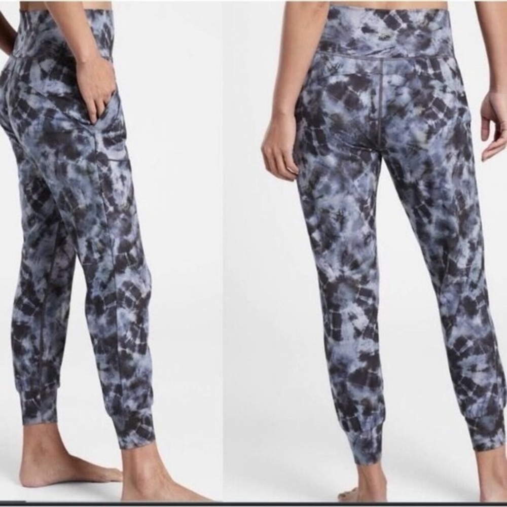 Athleta Salutation Printed Joggers